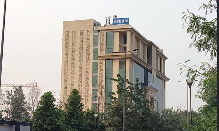 NIA headquarters