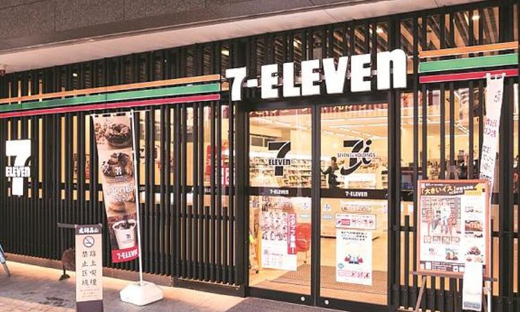 7-Eleven-stores