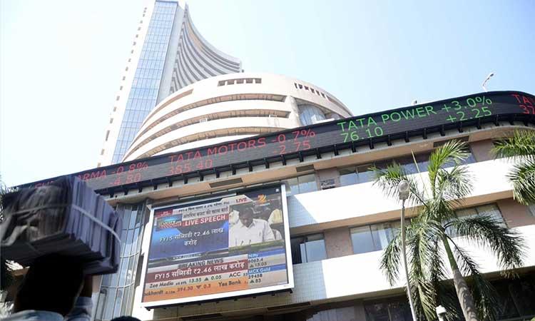 BSE building