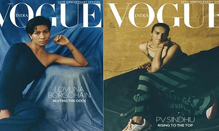 Vogue's 'We are the Champions' edition