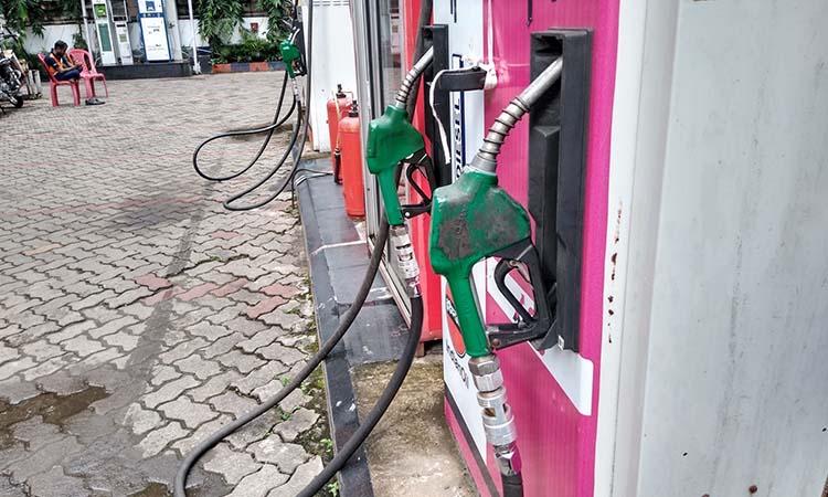 Petrol Pump