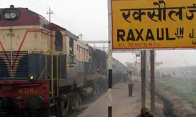 Raxual railway station