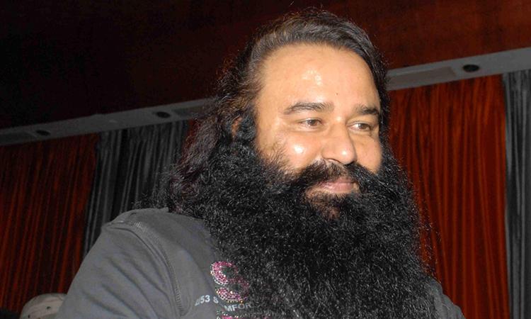 Ram Rahim