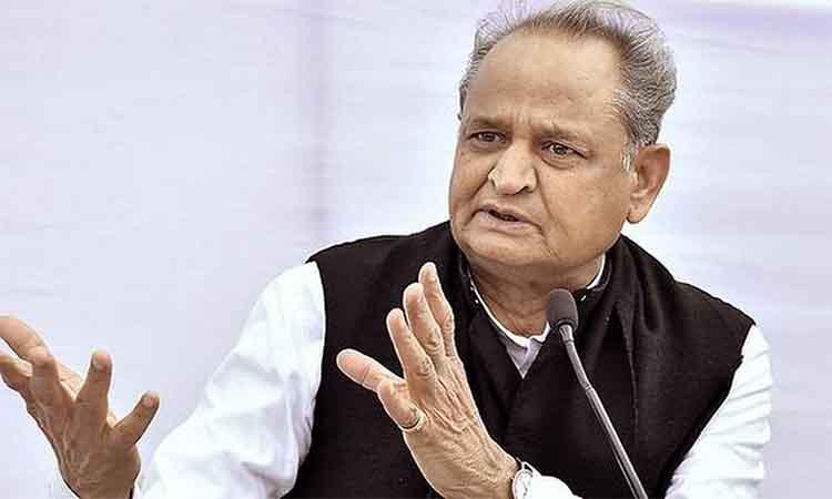 Ashok-Gehlot