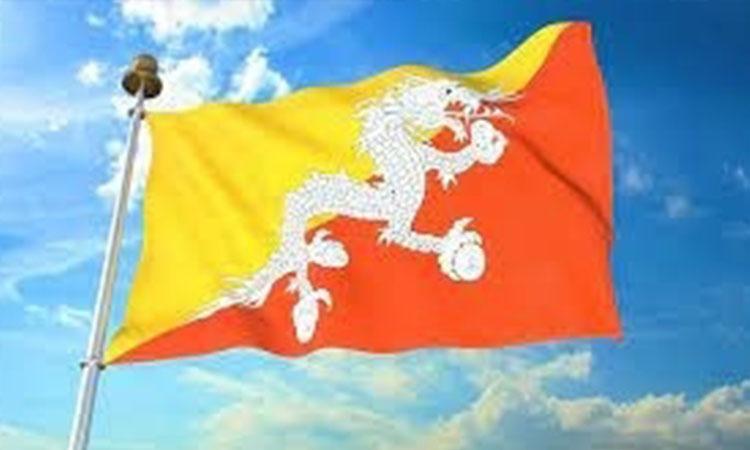 Bhutanese flag