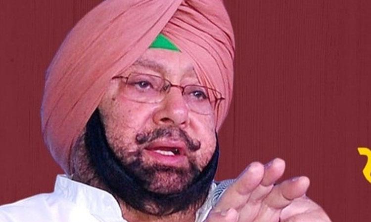 Amarinder Singh