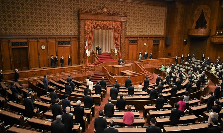 Japan-election