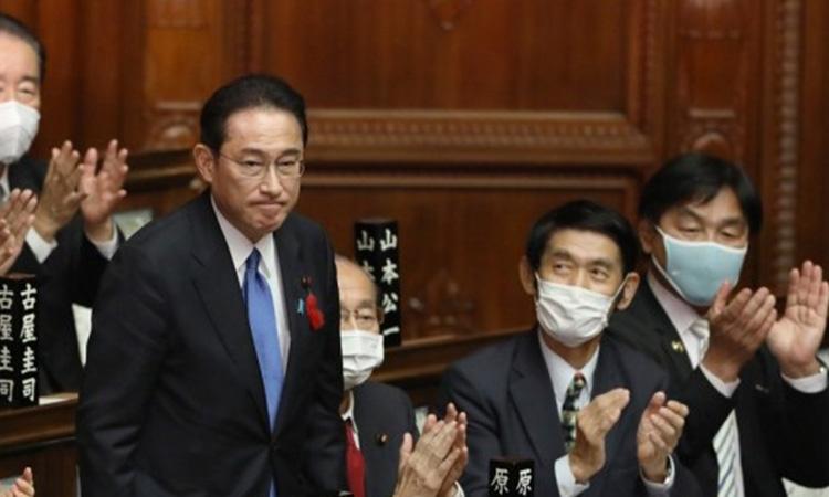 Fumio-Kishida