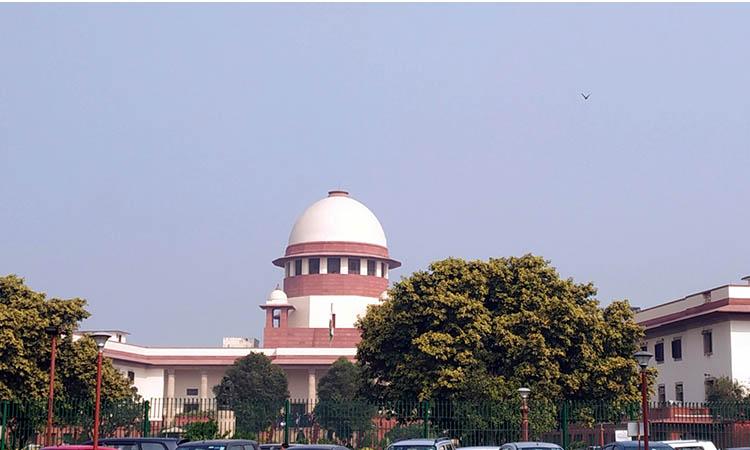 Supreme Court
