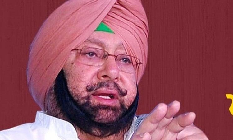 Amarinder Singh