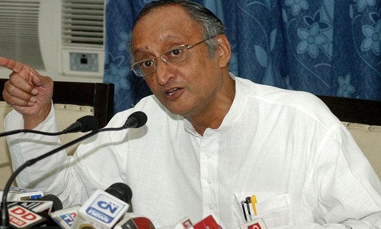 Amit-Mitra