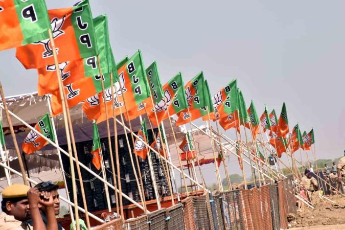 Bhartiya-Janta-Party