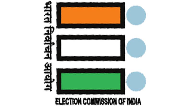 Election-Comission
