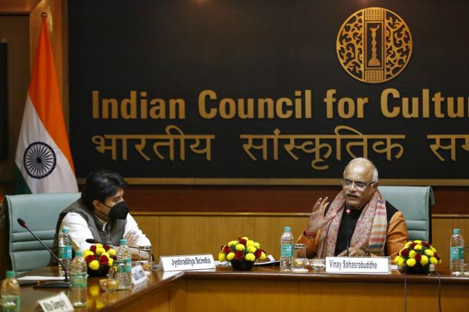 Indian-Council-for-Cultural-Relations