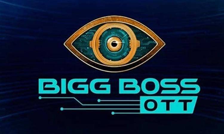 Bigg-Boss-Telugu-OTT'