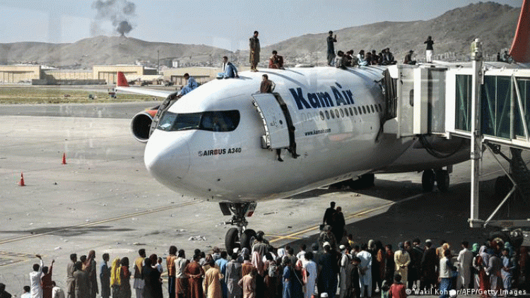 Kabul-Airport