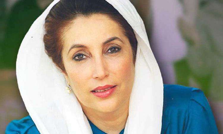 Benazir-Bhutto