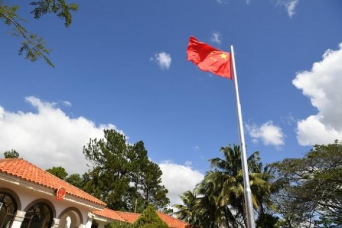 Managua