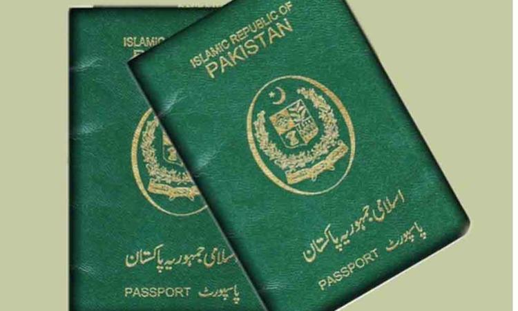 Pakistani-passport