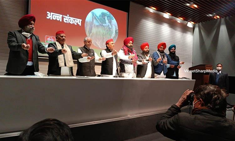 Akhilesh-SP