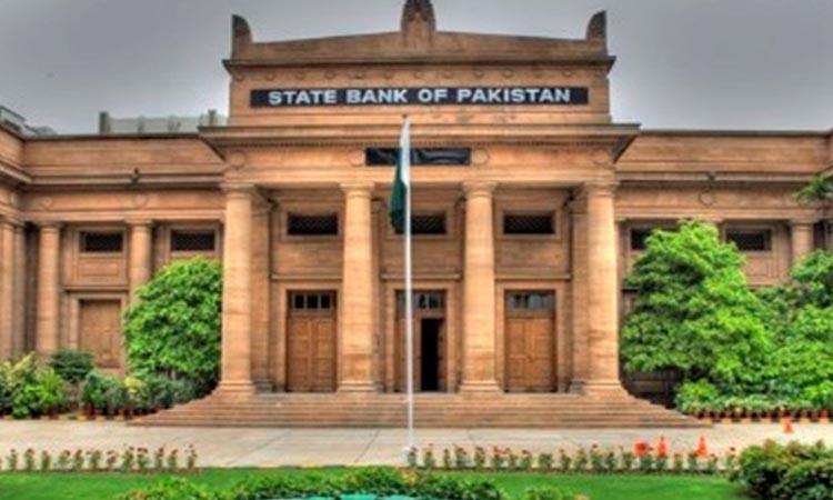 State-bank-Pakistan