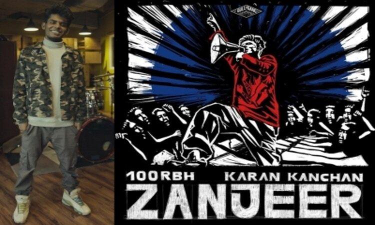 rapper-100RBH-dedicates-new-track-zanjeer-to-B-R-Amberkar