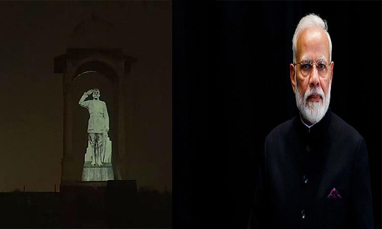 Hologram-Modi