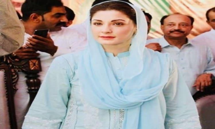 maryam-nawaz