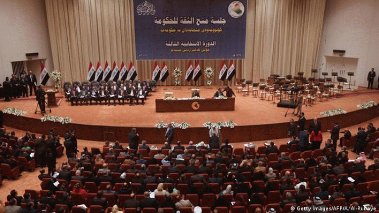 Iraq-President-Elections