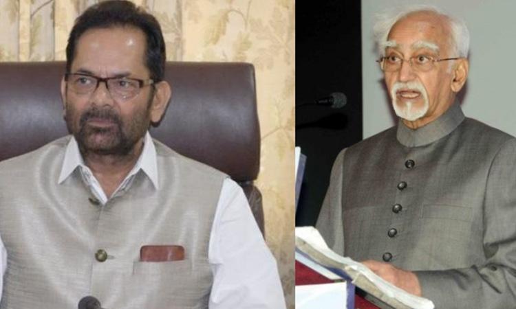 Mukhtar Abbas Naqvi slams Hamid Ansari.