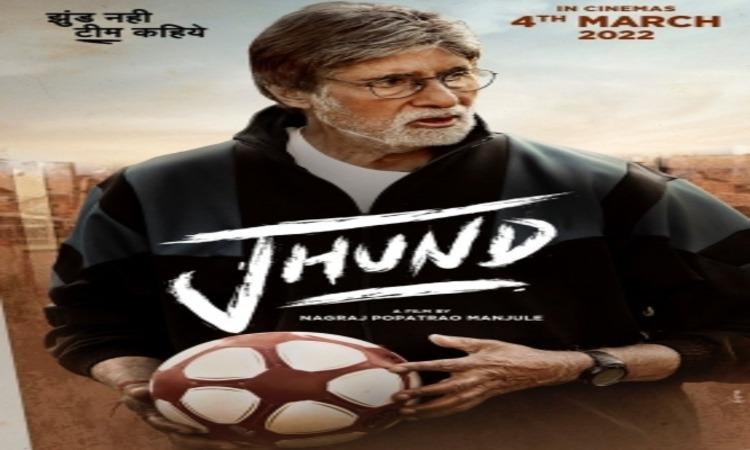 Amitabh-Bachchan-starrer-'Jhund'