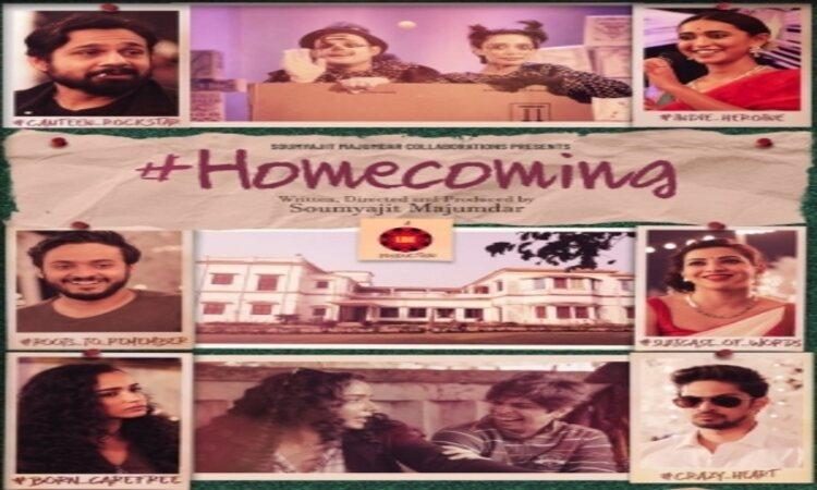 Homecoming-trailer