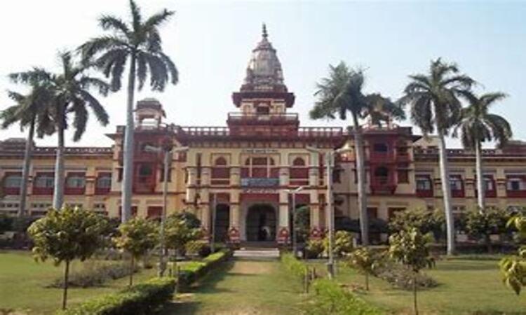 Banaras-Hindu-University