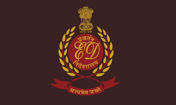 Enforcement-Directorate