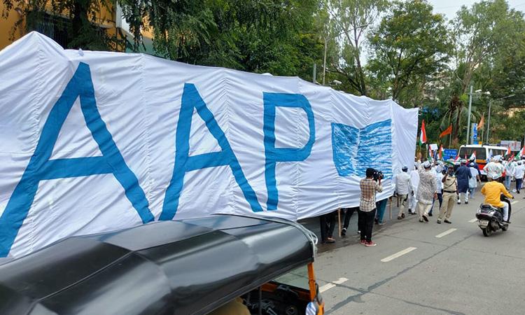 Aam-Aadmi-Party