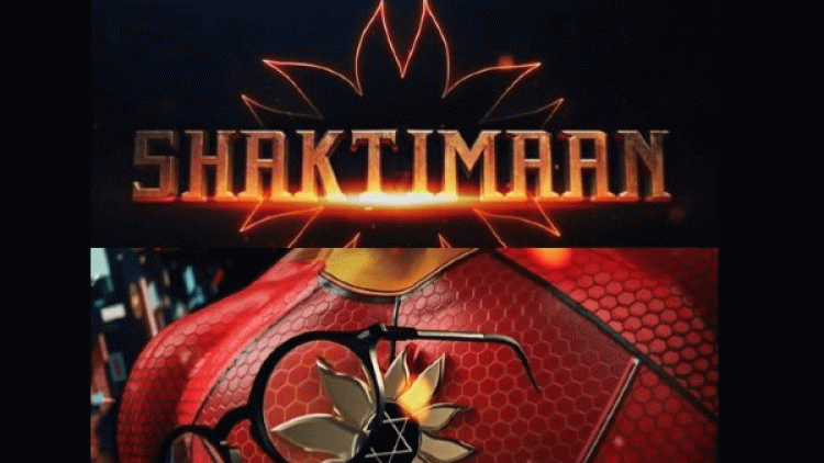 Shaktimaan-Movie