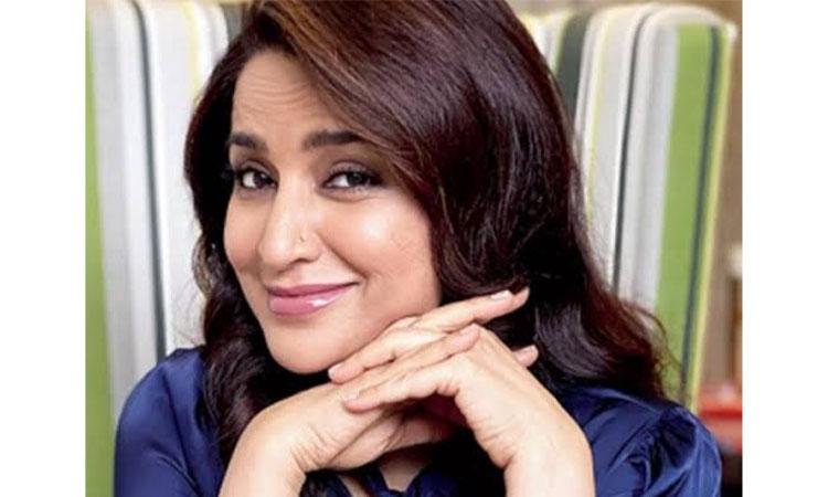 Tisca-Chopra