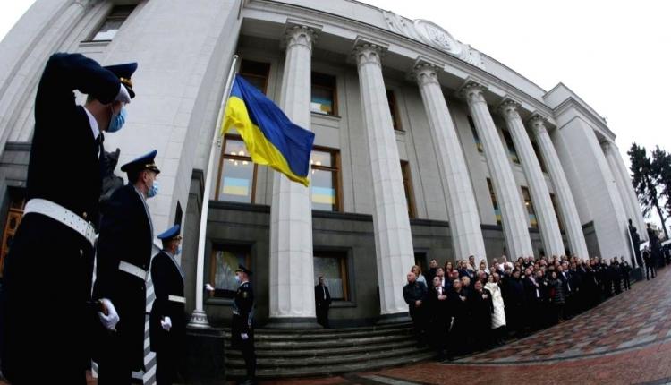 Ukraine-celebrates-Day-of-Unity