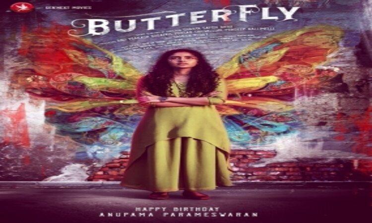 anupama-parameswaram-in-movie-butterfly