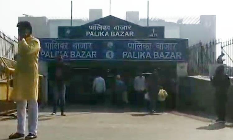 Palika-Bazaar-delhi