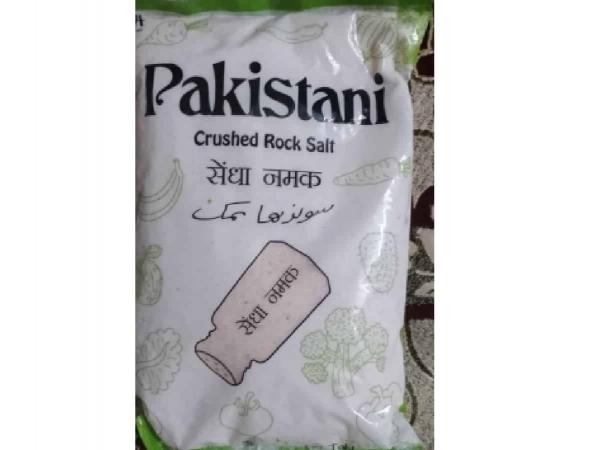 Pakistani-rock-salt