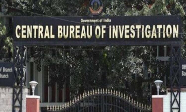 cbi-Central-bureau-of-investigation