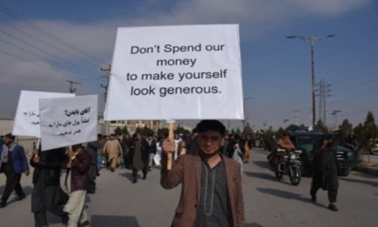 afghan-frozen-asset-deman-and-march