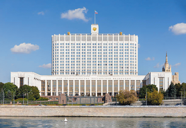 Russia-Parliament-Treaty-Ratification