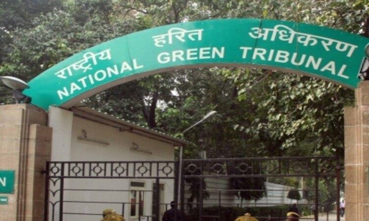 ngt-national-green-tribunal