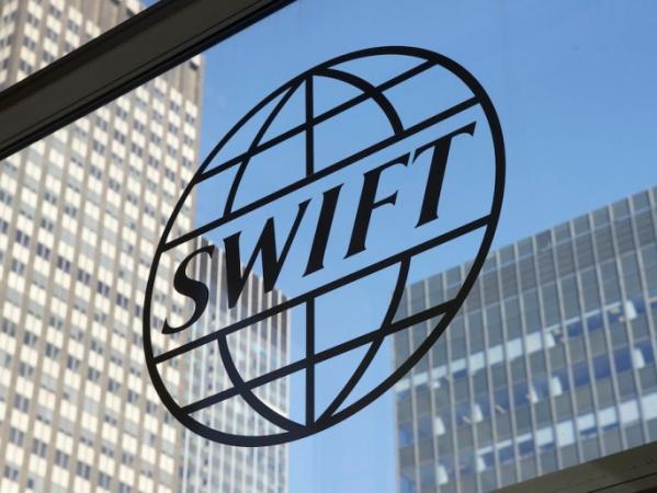 swift-bank