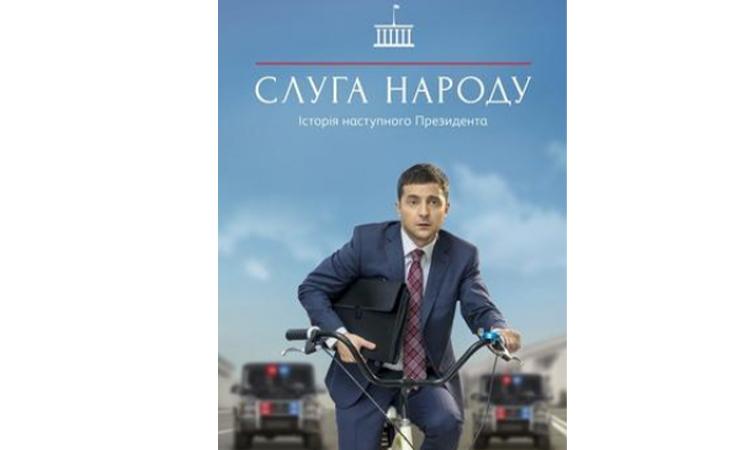 zelensky-comedy-series