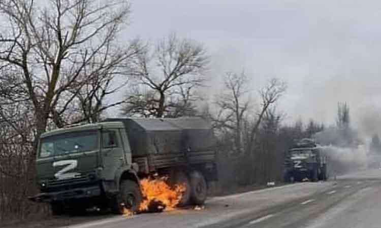 Ukraine