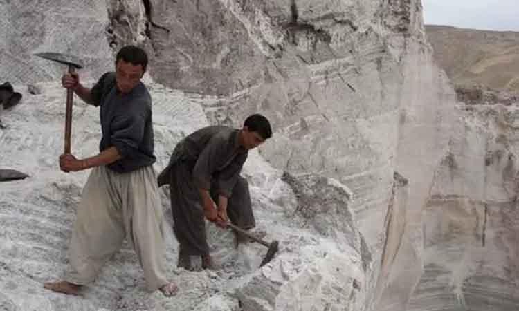 Afghanistan