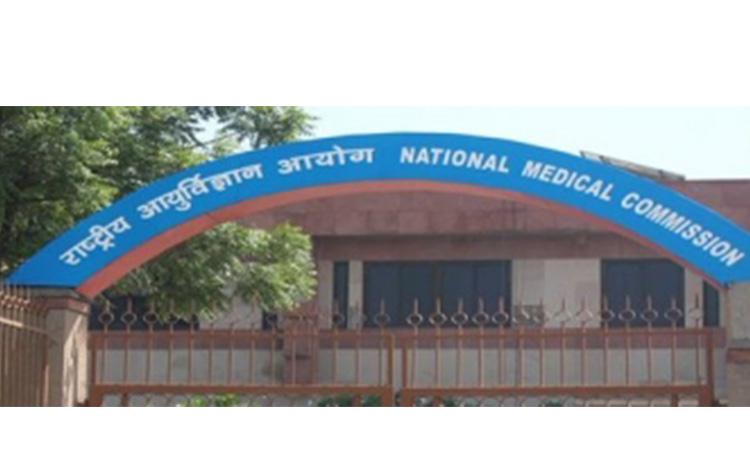 nmc-national-medical-commission